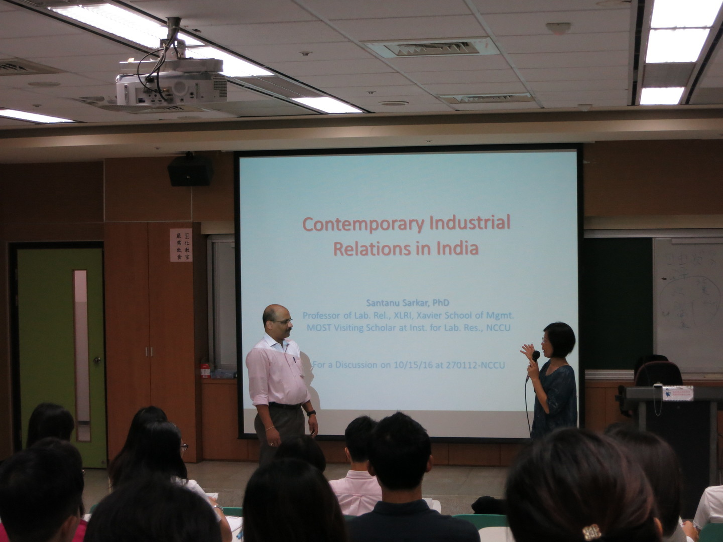 Contemporary Industrial Relations in India (2016.10.15)