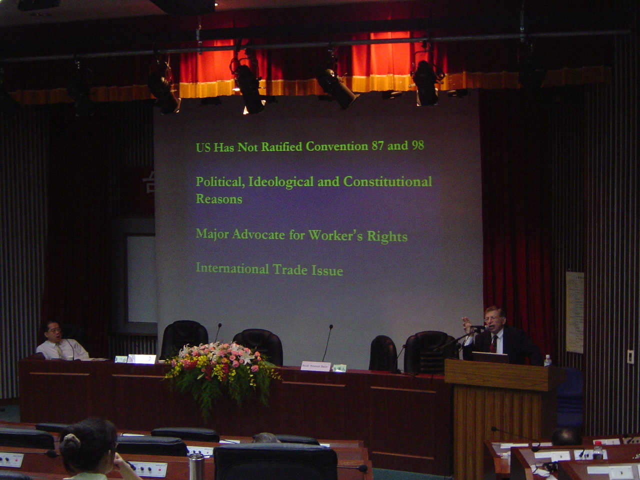 theater_951002台灣與國際勞工組織論壇5
